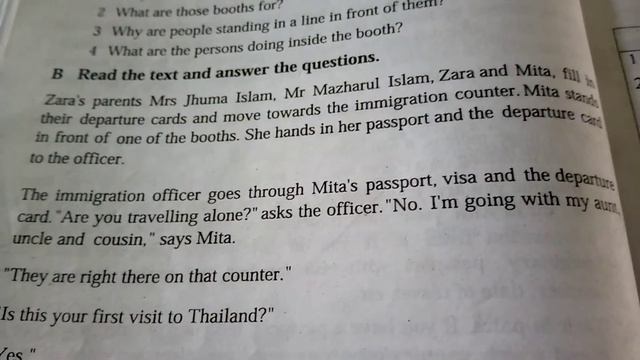 class 8 | Eng 1st paper | unit 6 | lession 3 | Wasim uddin смотреть онлайн