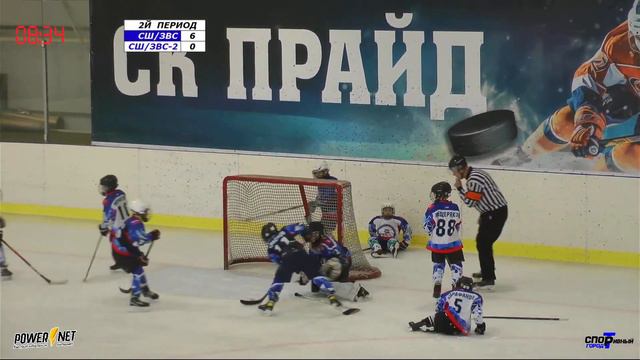 02 - СШ по ЗВС - СШ по ЗВС-2 смотреть онлайн