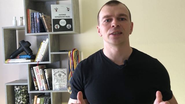 Как Сделать Красиво и Качественно