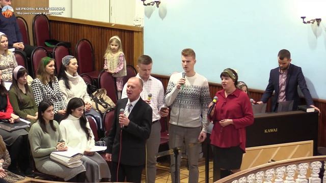 «Нет счастья на земле без Бога» 28.01.23 | Церковь Брянск-2 смотреть онлайн