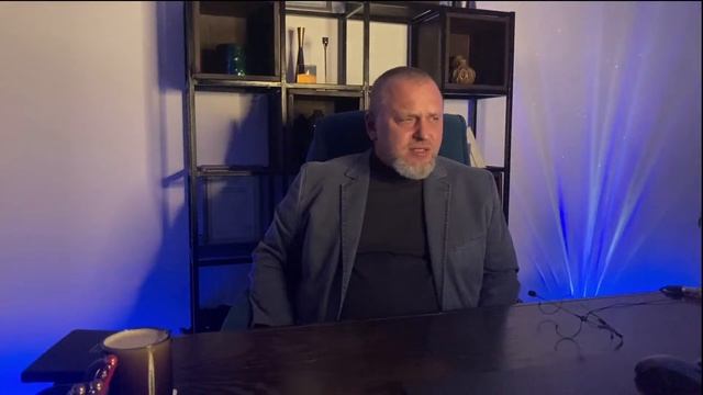 Открытый вебинар "Мистика чистоты в материализации" с Данилом Алексеевым 11 декабря в 20:00 смотреть онлайн