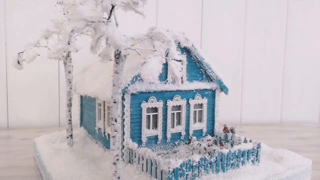 Миниатюрная зимняя композиция "Бирюзовый домик" смотреть онлайн