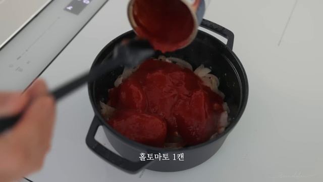 ENG/주말 아침을 부지런히 보내는 방법. 모닝 루틴. смотреть онлайн