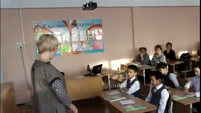 Web-семинар «Русский язык как иностранный в условиях ДОО» смотреть онлайн