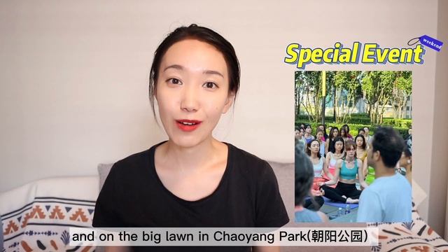 5 Communities Recommended For Expats ?Beijing|Work Out & Innovation & Soccer Fan & More! 中外青年交流社群 смотреть онлайн
