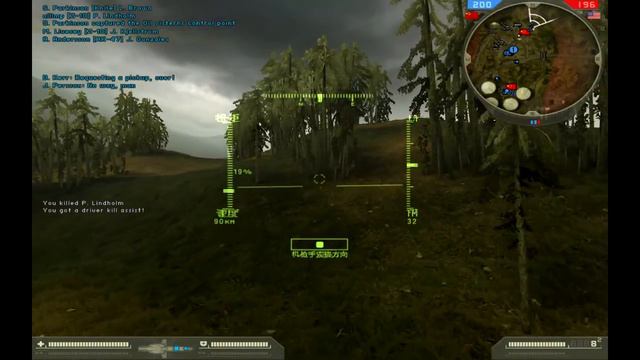 Battlefield 2 Helicopter flights смотреть онлайн