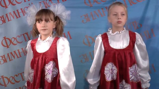 №11 Центр детского творчества, дуэт Хроменюк Ксения и Бокалева Екатерина, песня «Дед Мороз» смотреть онлайн