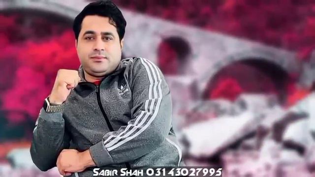Shah Farooq New Songs 2022 | Tore Tore Starge Lari | Pashto New Songs 2022 | Shah Farooq New Tappay