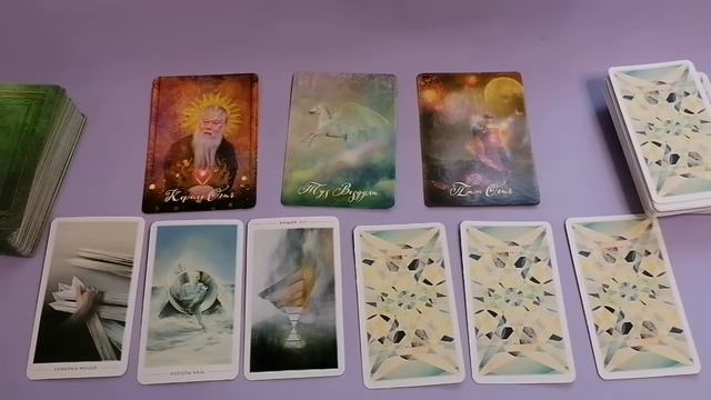 СТРЕЛЕЦ♐ЗИМА 2023 - 2024?ДЕКАБРЬ ЯНВАРЬ ФЕВРАЛЬ?КАК ИЗМЕНИТСЯ МОЯ ЖИЗНЬ??ГОРОСКОП ТАРО Ispirazion смотреть онлайн