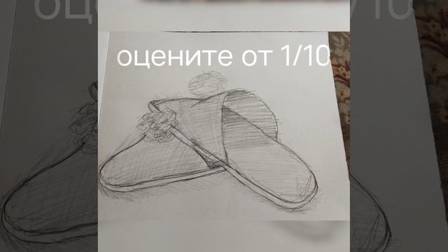 обзор на SketchesBook?