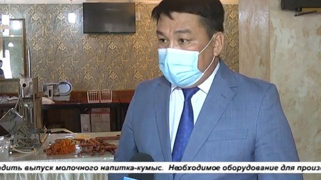 В КЫЗЫЛОРДЕ ОТКРЫЛСЯ КОЛБАСНЫЙ ЦЕХ 08/06/2021 смотреть онлайн