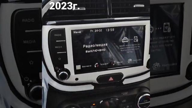 Киа соул цена :2490.000 ₽ +79625596225 #kia #киа #татарстан #москва #татнефть #116 смотреть онлайн