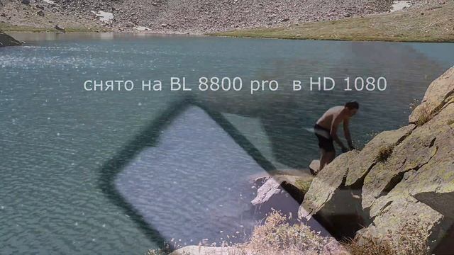 Blackview BL8800 Pro 5G Обзор и тест драйв в горах смотреть онлайн