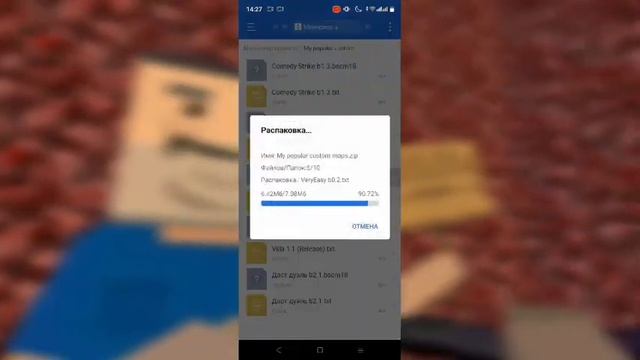 КАК УСТАНОВИТЬ КАСТОМНЫЕ КАРТЫ? | Блок страйк Block Strike | Гайд | block strike блок страйк смотреть онлайн