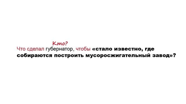 4.3. Пишем первый абзац. Что? смотреть онлайн