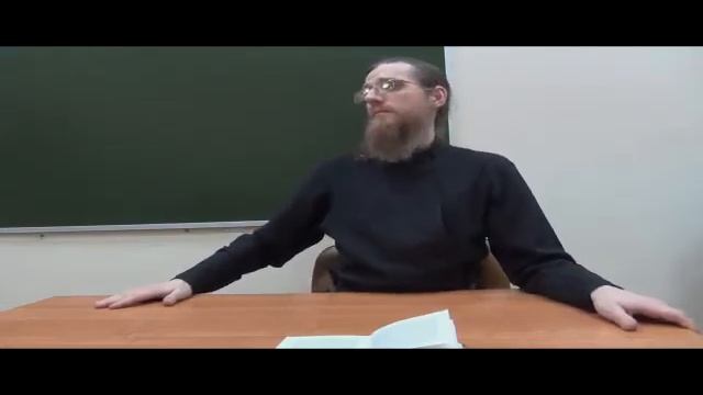 Беседы на поучения аввы Дорофея.  Поучение 3