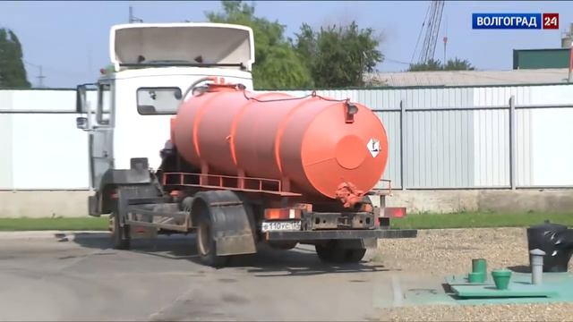 В Волгоградской области решается проблема утилизации жидких отходов смотреть онлайн