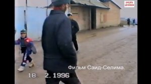 Бачи-юрт