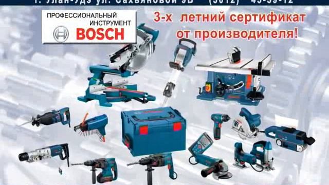 Во саду ли, в огороде 20.09.13 смотреть онлайн