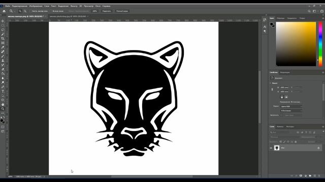 Как сохранить качество картинки в Фотошопе при увеличении размера изображения | Photoshop TV смотреть онлайн