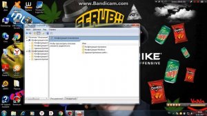 Как отключить проверку подписи цифровых драйверов на Windows 7 64x