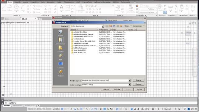 Configuracion personal de AutoCAD guardar e importar AutoCAD смотреть онлайн