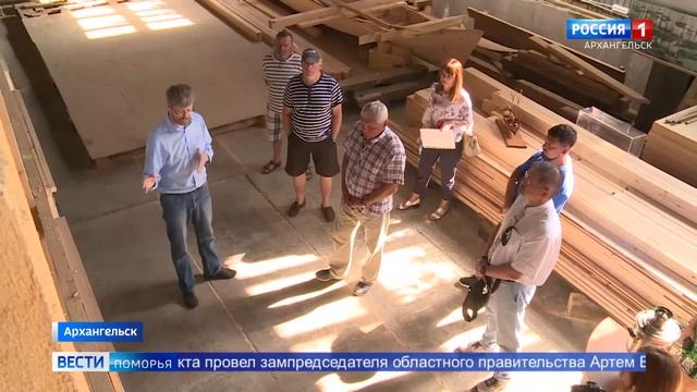 Яхта «Мария» отправилась из Архангельска в Мурманск смотреть онлайн