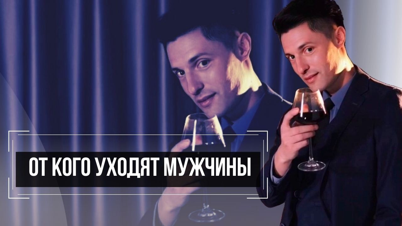 ВДОХНОВЕНИЕ