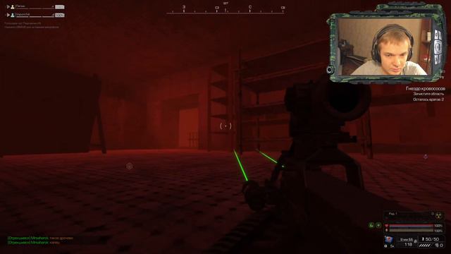 Вот бы 2 лвл бара #27 [STALCRAFT] смотреть онлайн
