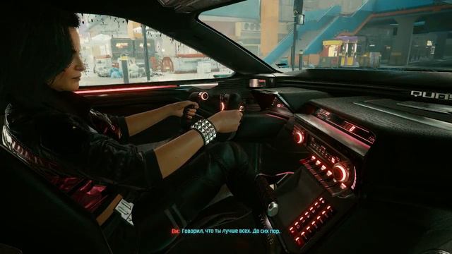 Cyberpunk 2077 эпизод 58,1: Бестия по вызову смотреть онлайн