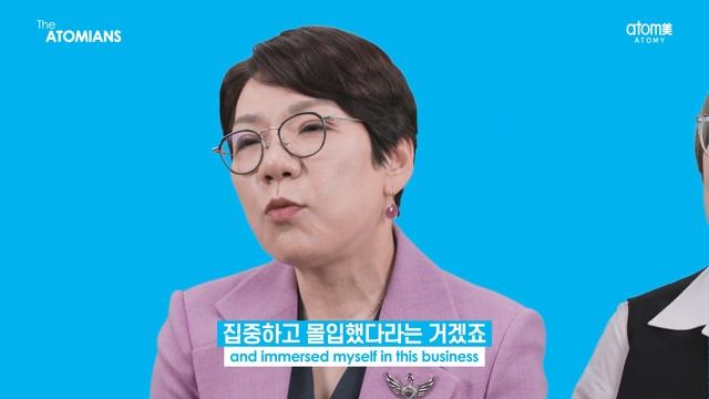 디 애터미언즈 Ep.52ㅣ한지붕 박자매ㅣ@박미영 크라운마스터 @박계영 스타마스터