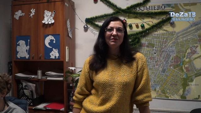 Дежурно - диспетчерская служба администрации города Дебальцево смотреть онлайн