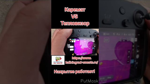 VID_20240916_131817_172 смотреть онлайн