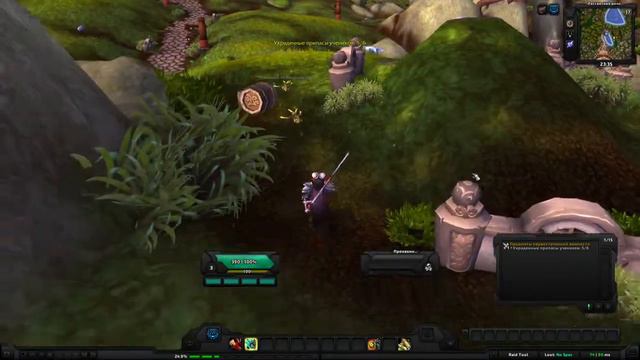World of Warcraft Quest: Предметы первостепенной важности (id=29424) смотреть онлайн