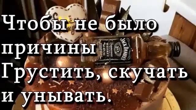 Музыкальная видео открытка для Долганенко Валерия Владимировича 21 февраля 2023 года смотреть онлайн