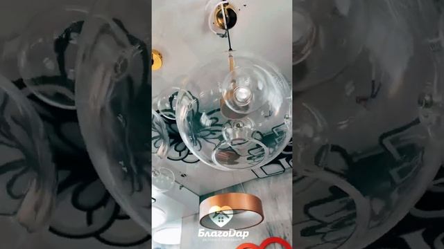Шикарная люстра в интерьере смотреть онлайн