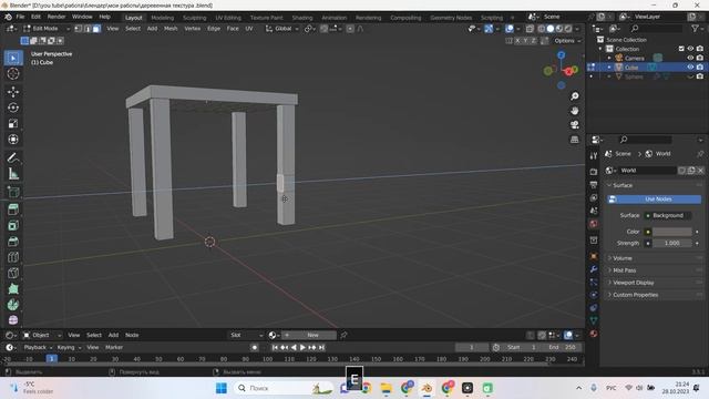как сделать стул в blender 3D смотреть онлайн