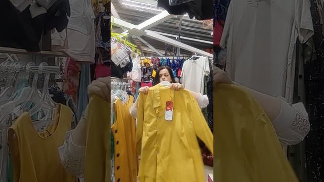 Женская одежда.Москва, М.Новокосино.ТЦ.Приалит 2 этаж,пав.9-10.Тел.89653524970.Лейла смотреть онлайн