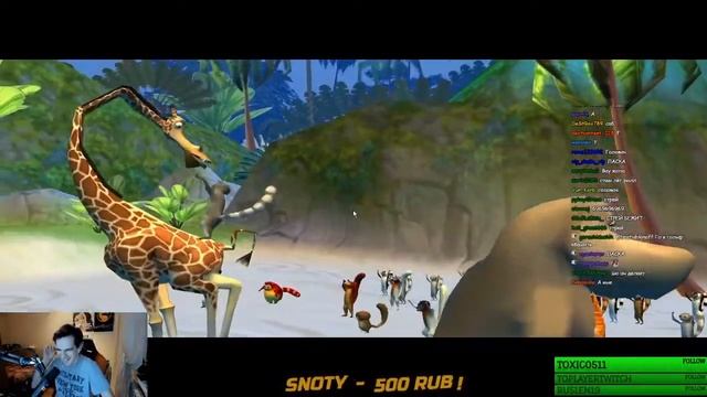 Братишкин: типичный концер нурминского  |  Twich Moments