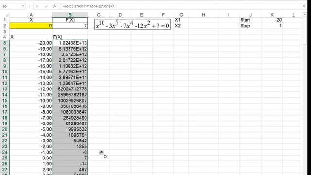 EquationSolve смотреть онлайн