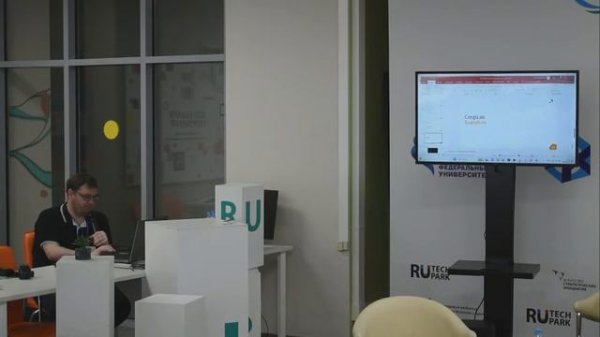 Мастер-класс "Повышение привилегий в OC Windows"