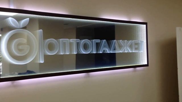 Световая панель infinity интерьерная смотреть онлайн
