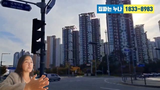 GTX 2개 지나가는 청라 영종 대박현장 두 곳 추천 смотреть онлайн