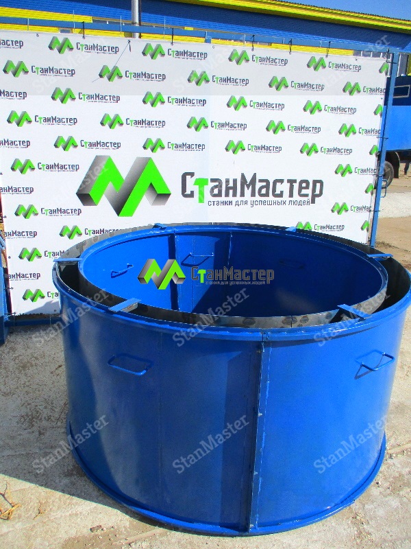 Форма для изготовления колодезных колец КС 15.9 смотреть онлайн