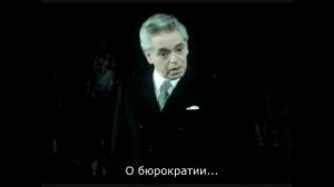 О бюрократии и табуретках... Аркадий Райкин