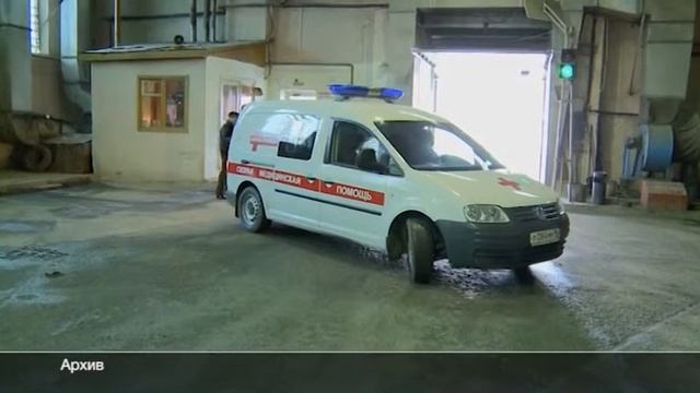 Промедление ценою в жизнь. Скорая помощь всё чаще не успевает к пациентам! Виноваты мы с вами!!! смотреть онлайн