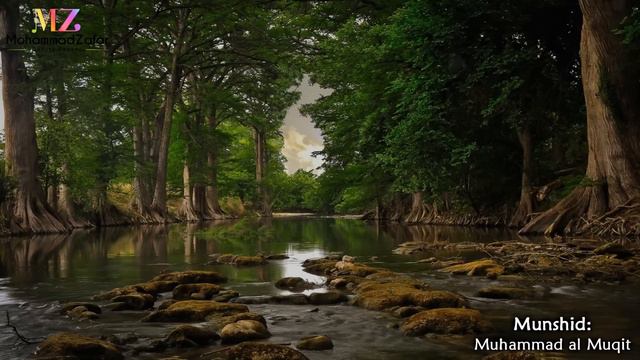 Qabas (Arabic Nasheed) | محمد المقيط - قبس | Muhammad Al Muqit