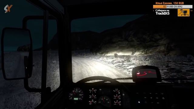 Холодные Фареры и Исландия - ч23 ETS2 смотреть онлайн