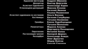 Громовы  9 12 ИЗ 12 ДРАМА СЕРИАЛ