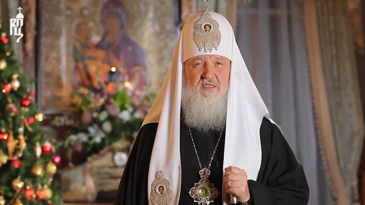 Рождественское поздравление Патриарха Кирилла. 2013 г.